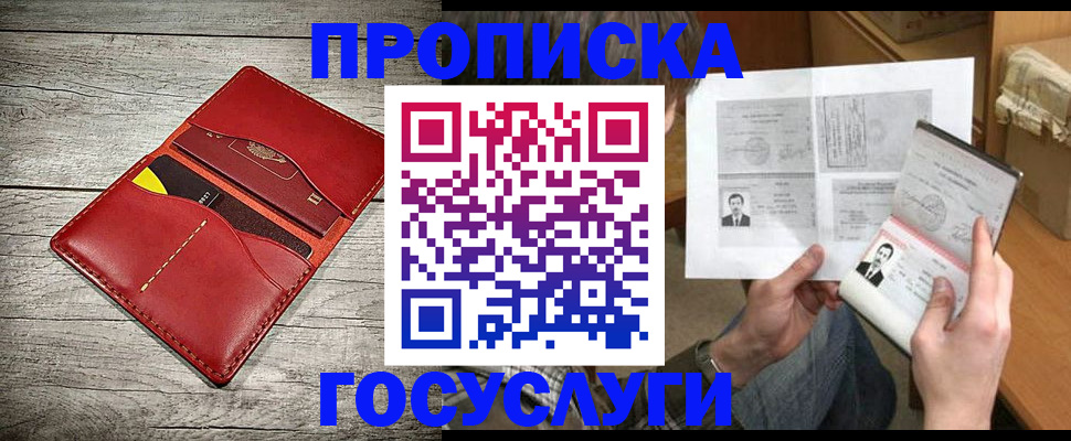 форма 3 в Усть-Катаве